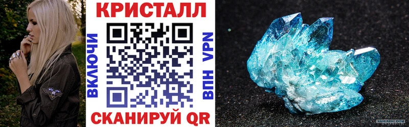 АМФ Розовый  ссылка на мегу ссылка  Микунь 