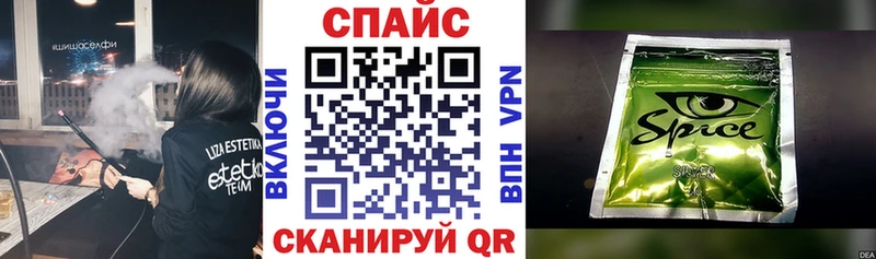 hydra ссылка  Микунь  БУТИРАТ GHB 