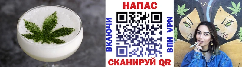 кракен зеркало  сколько стоит  Микунь  Еда ТГК конопля 