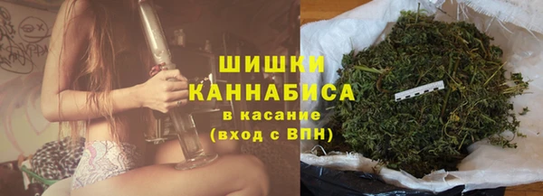 кокаин Армянск