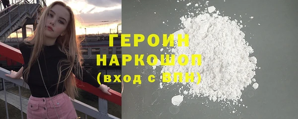 MESCALINE Аркадак
