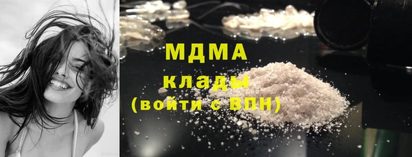 герыч Ростов