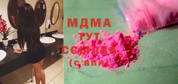 герыч Ростов