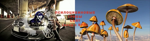 кокаин Армянск