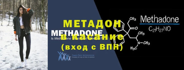 кокс Баксан