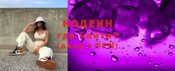 марихуана Балабаново