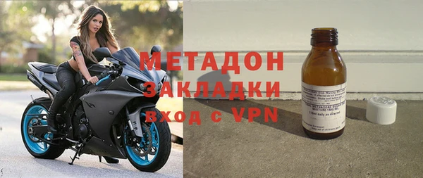 кокаин Армянск