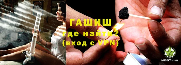 кокс Баксан