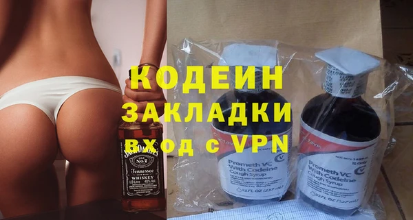MESCALINE Аркадак