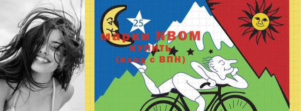 MESCALINE Аркадак