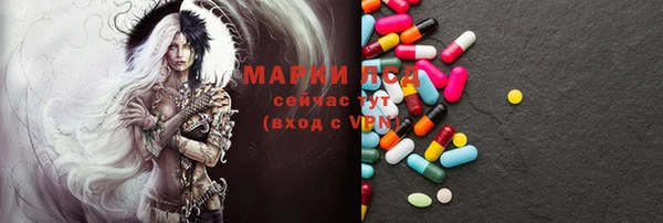 МДПВ Россошь