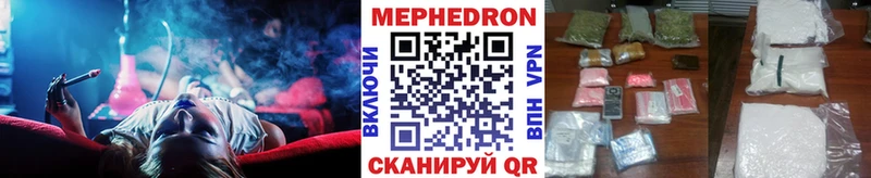 МЯУ-МЯУ мяу мяу  Микунь 