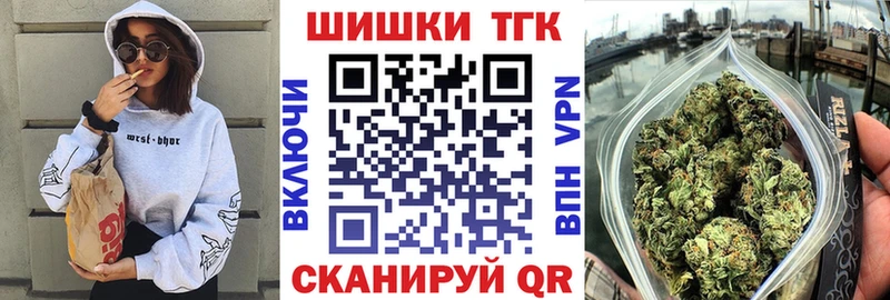 Бошки марихуана индика купить цена Микунь